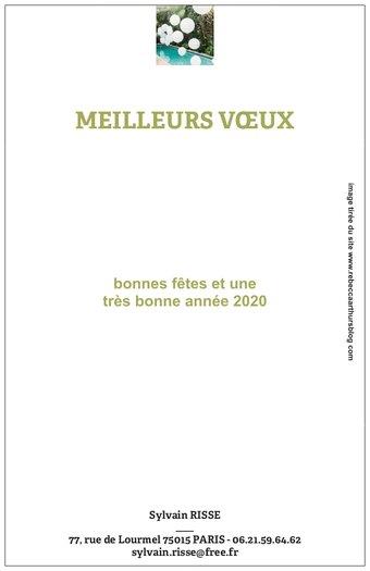 Carte de Voeux 2020 - "Lâcher la joie, les ballons !" message